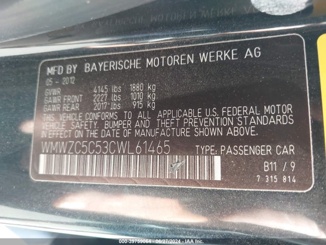 2012 MINI COOPER S COUNTRYMAN WMWZC5C53CWL61465 Photo 8