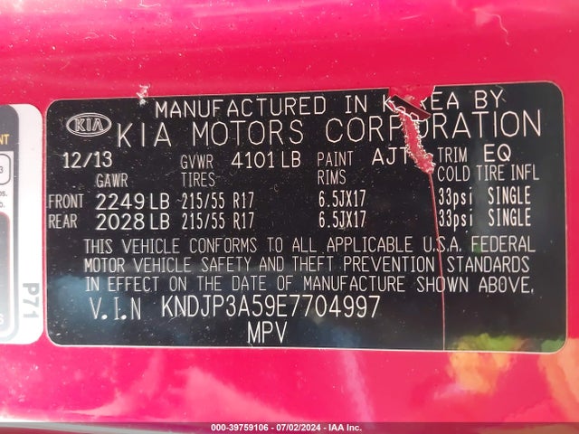 KIA SOUL + 2014 KNDJP3A59E7704997 Image 9