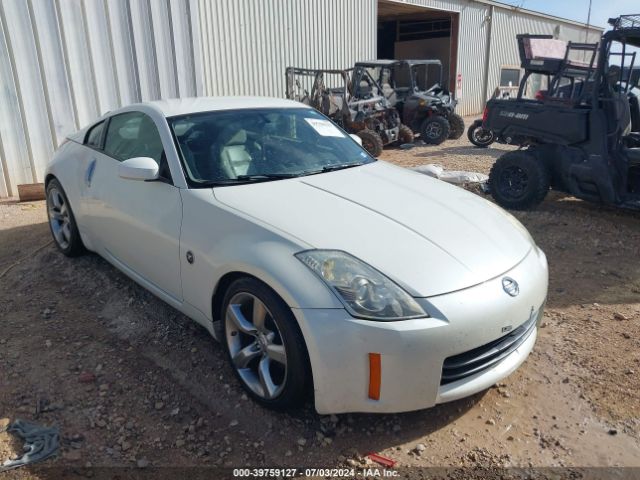 2006 NISSAN 350Z JN1AZ34D96M307230