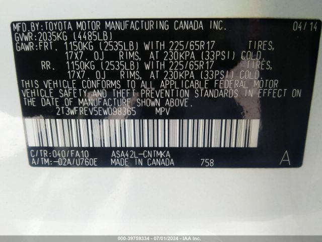 2T3WFREV5EW098365 Toyota Rav4 Xle