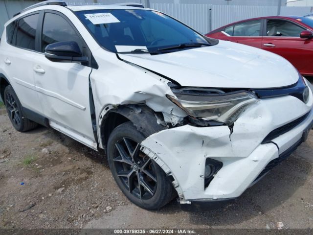 JTMNFREV0HJ121677 Toyota RAV4 SE