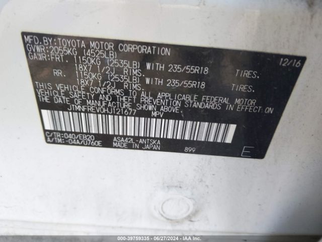 JTMNFREV0HJ121677 Toyota RAV4 SE
