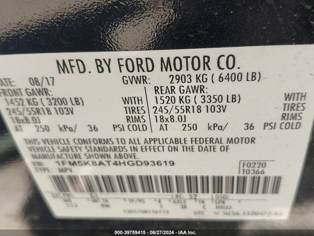 Ford Utility Police Interceptor 2017 1FM5K8AT4HGD93619 Image 9