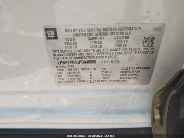 LRBFZPR45PD040588 Buick Envision Essence Awd