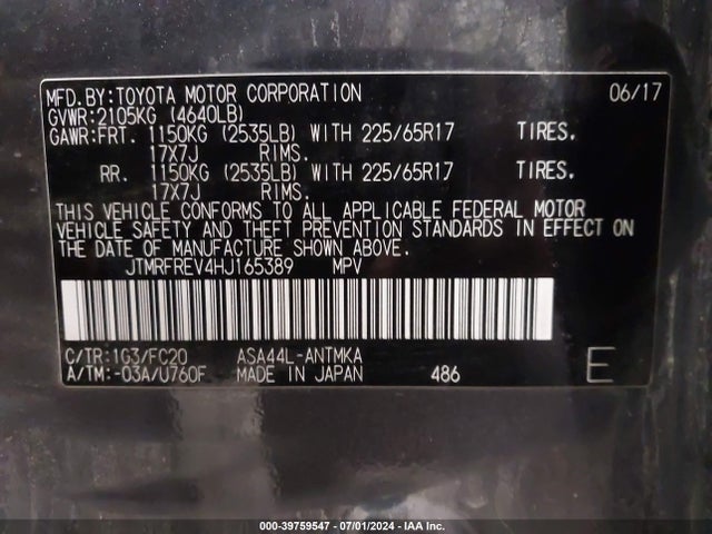 Toyota Rav4 Xle 2017 JTMRFREV4HJ165389 Image 9