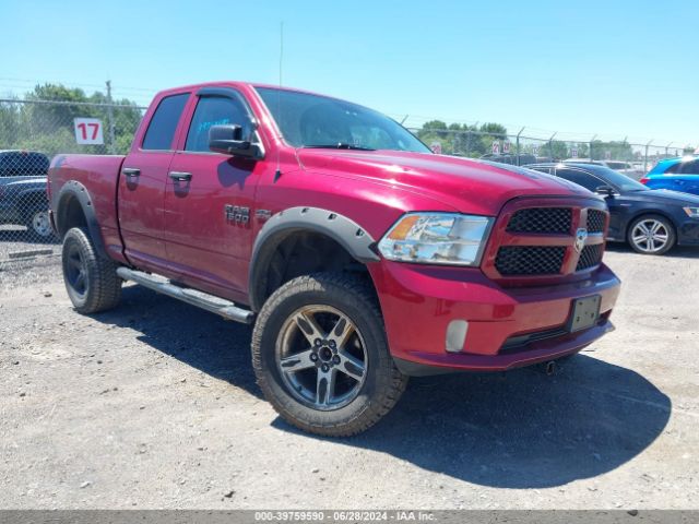 2014 RAM 1500 1C6RR7FT1ES234688