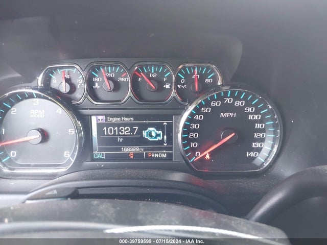 Chevrolet Suburban Lt 2016 1GNSKHKC3GR107372 Image 7
