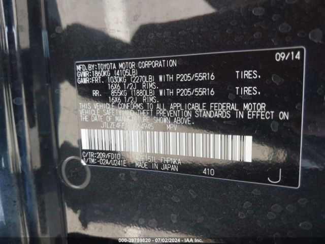 JTLZE4FE1EJ064945 Scion XB