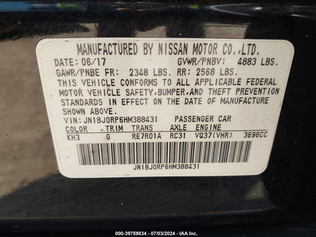 JN1BJ0RP6HM388431 Infiniti QX50