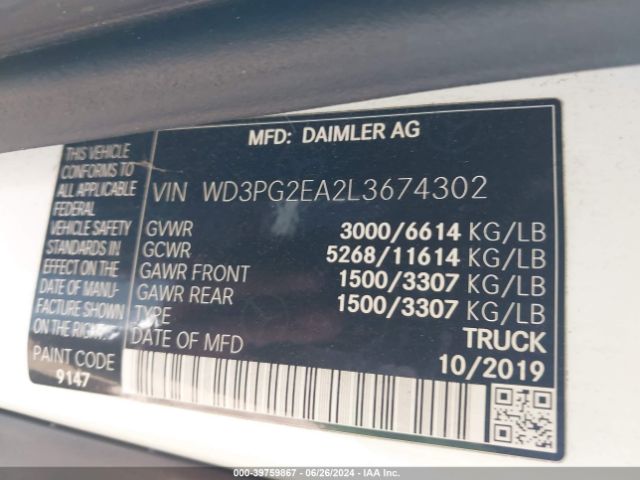 WD3PG2EA2L3674302 Mercedes-Benz Metris