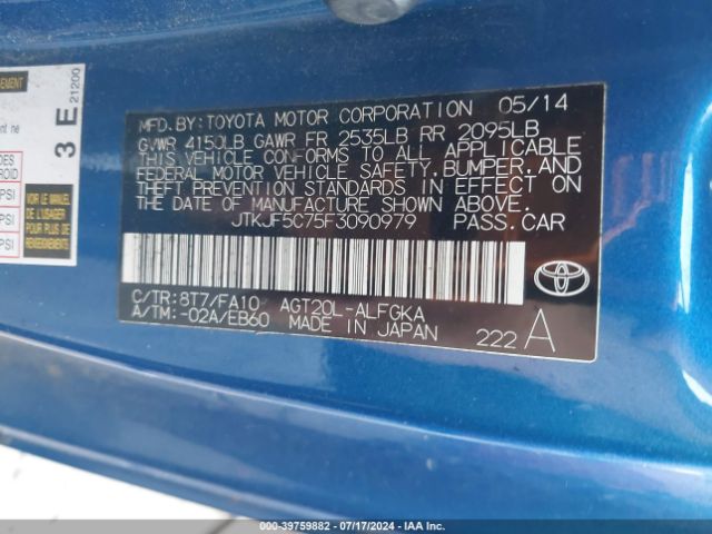 JTKJF5C75F3090979 Scion TC