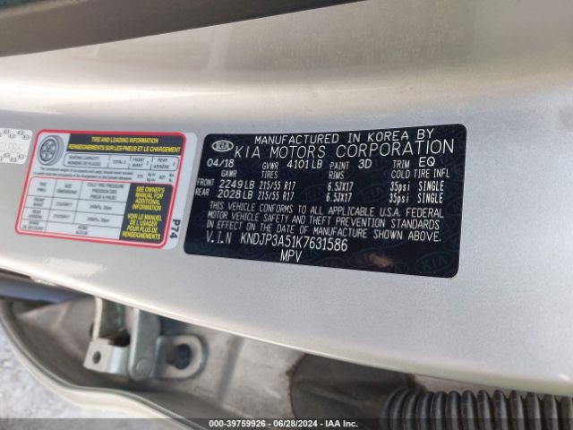 KNDJP3A51K7631586 KIA SOUL +