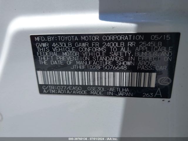 JTHBF1D28F5076648 Lexus IS 250