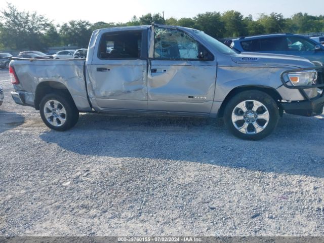 1C6RREFT4PN640731 RAM 1500 Big Horn  4x2 5'7 Box