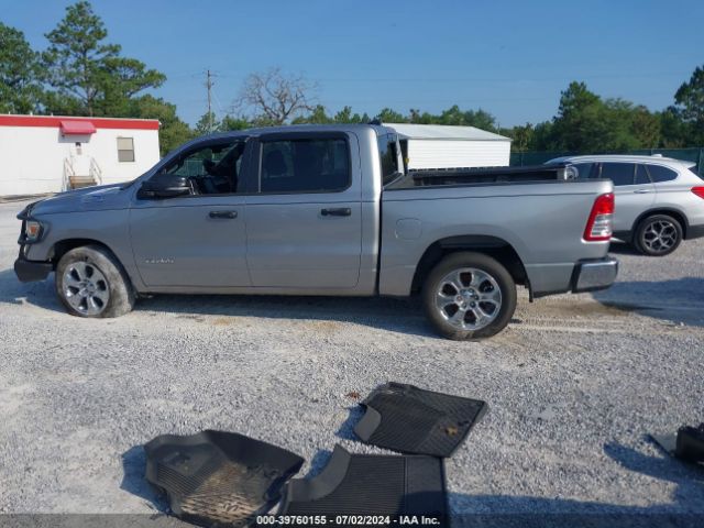 1C6RREFT4PN640731 RAM 1500 Big Horn  4x2 5'7 Box
