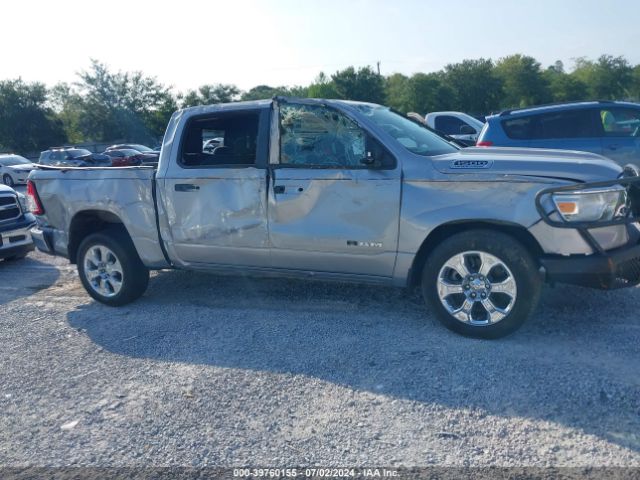 1C6RREFT4PN640731 RAM 1500 Big Horn  4x2 5'7 Box