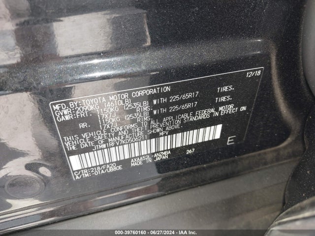 Toyota Rav4 Xle 2019 JTMW1RFV7KD506211 Image 9