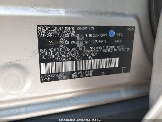 Toyota Venza Xle 2022 JTEAAAAH6NJ109703 Image 9