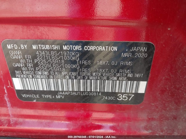 2020 MITSUBISHI OUTLANDER SPORT JA4AP3AU1LU030814 Photo 8