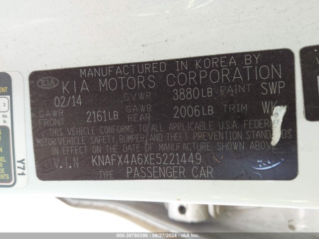 KNAFX4A6XE5221449 KIA FORTE LX