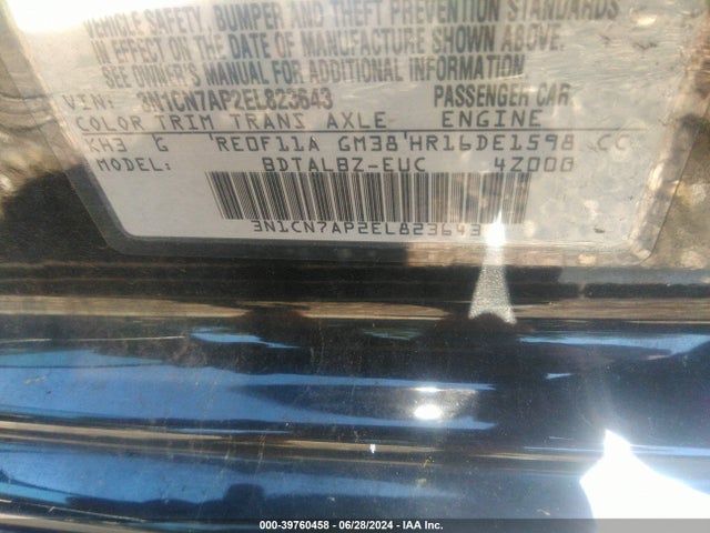 Nissan Versa 1.6 Sv 2014 3N1CN7AP2EL823643 Image 9