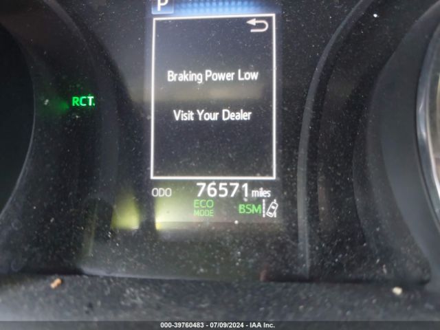 4T1B21HK6JU507893 Toyota Camry Hybrid Se