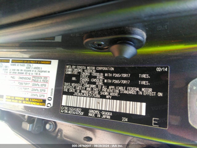 Toyota 4runner Sr5 Premium 2014 JTEBU5JR3E5175386 Image 9