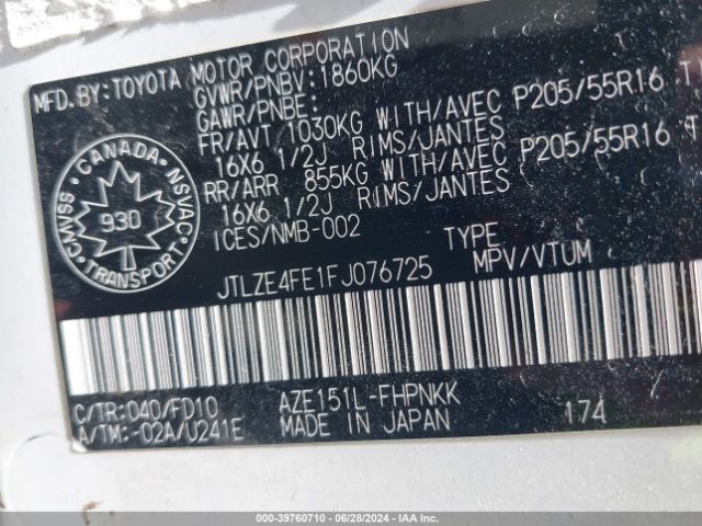 JTLZE4FE1FJ076725 Scion XB