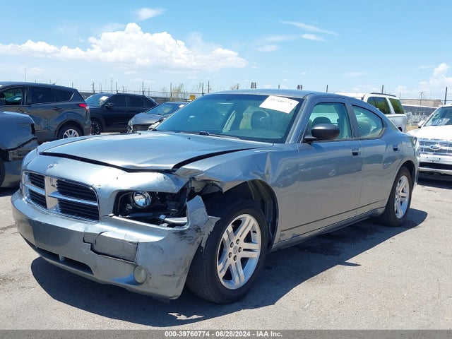 Продажа на аукционе авто 2006 Dodge Charger, vin: 2B3KA43G36H506501, номер лота: 39760774