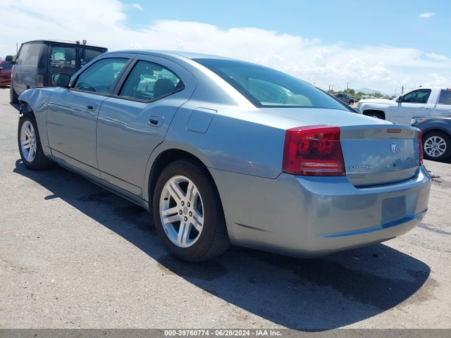 Продажа на аукционе авто 2006 Dodge Charger, vin: 2B3KA43G36H506501, номер лота: 39760774