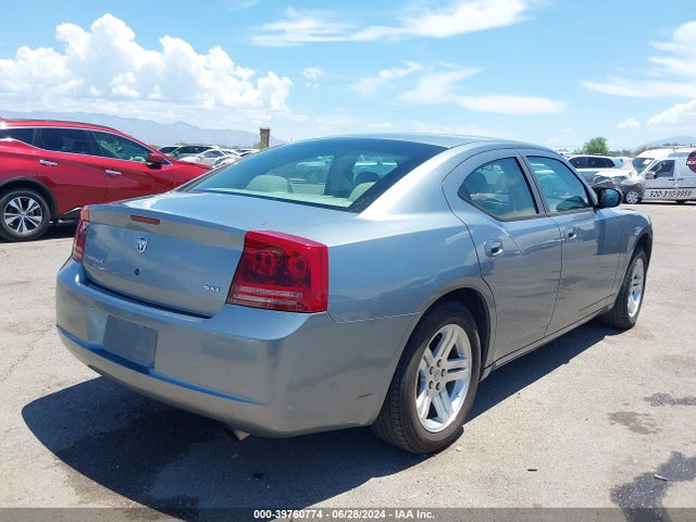 Продажа на аукционе авто 2006 Dodge Charger, vin: 2B3KA43G36H506501, номер лота: 39760774