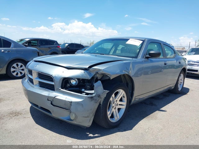 Продажа на аукционе авто 2006 Dodge Charger, vin: 2B3KA43G36H506501, номер лота: 39760774