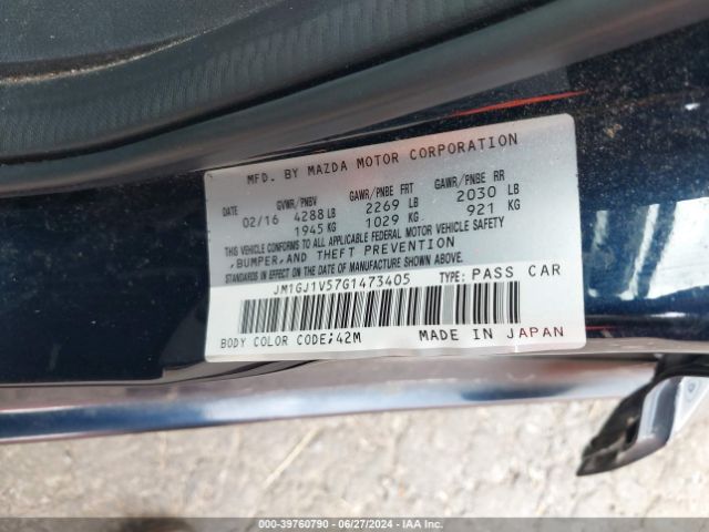 JM1GJ1V57G1473405 Mazda Mazda6 I Touring