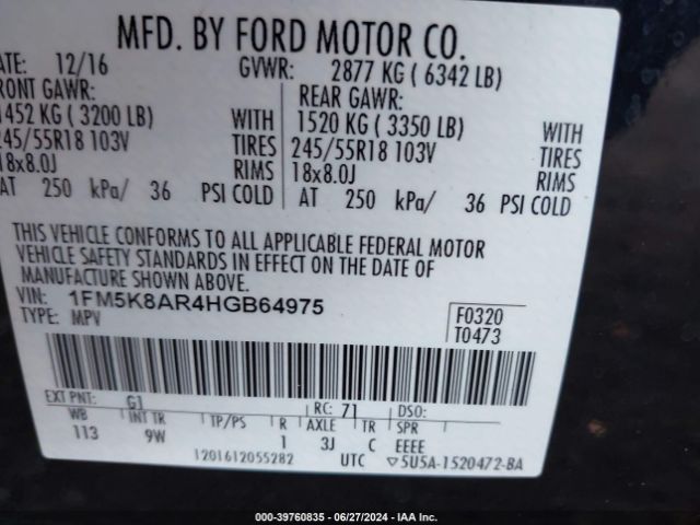 1FM5K8AR4HGB64975 Ford Utility Police Interceptor