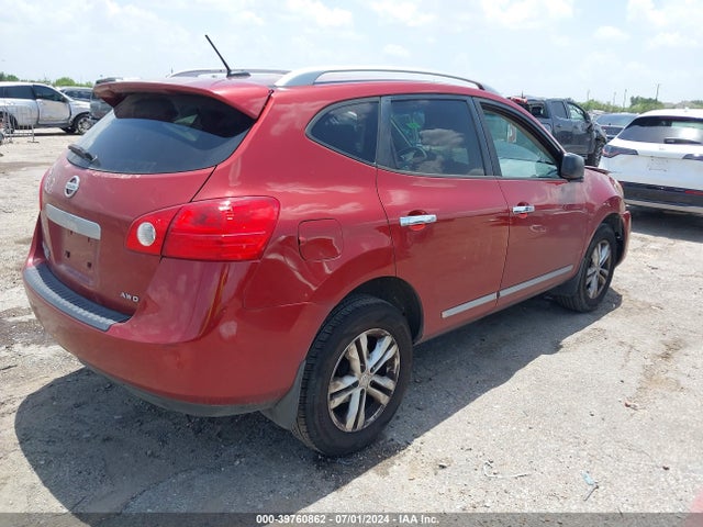 Продажа на аукционе авто 2015 Nissan Rogue Select S, vin: JN8AS5MV6FW767329, номер лота: 39760862
