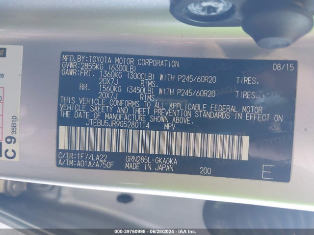 JTEBU5JR9G5280114 Toyota 4runner Limited