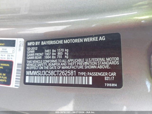 2012 MINI COOPER WMWSU3C58CT262581 Photo 8