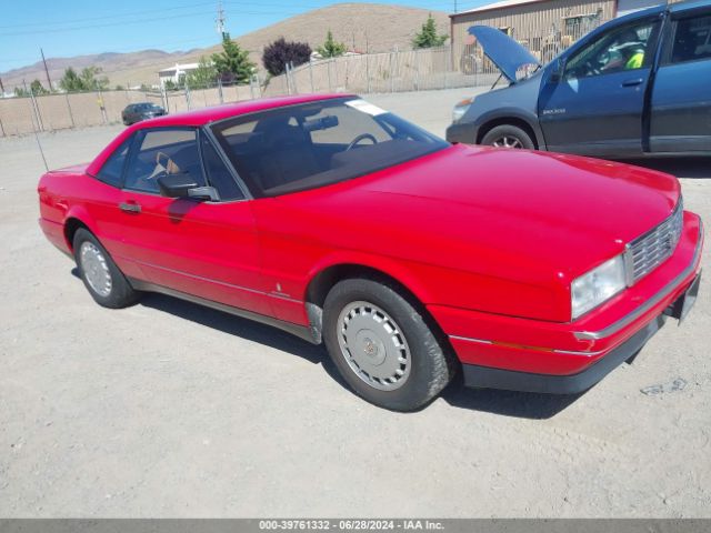 1988 CADILLAC ALLANTE 1G6VR3176JU100464