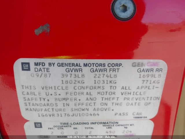 1988 CADILLAC ALLANTE 1G6VR3176JU100464 Photo 8