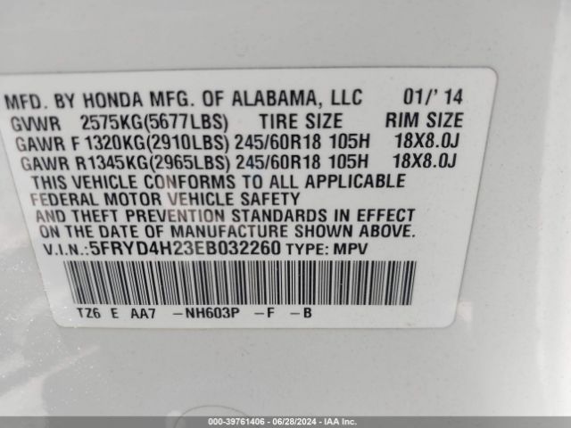 5FRYD4H23EB032260 Acura MDX