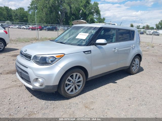 KNDJP3A57J7531118 KIA SOUL +