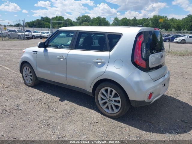 KNDJP3A57J7531118 KIA SOUL +