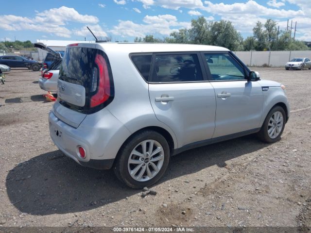 KNDJP3A57J7531118 KIA SOUL +