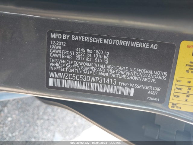 2013 MINI COUNTRYMAN WMWZC5C53DWP31413 Photo 8