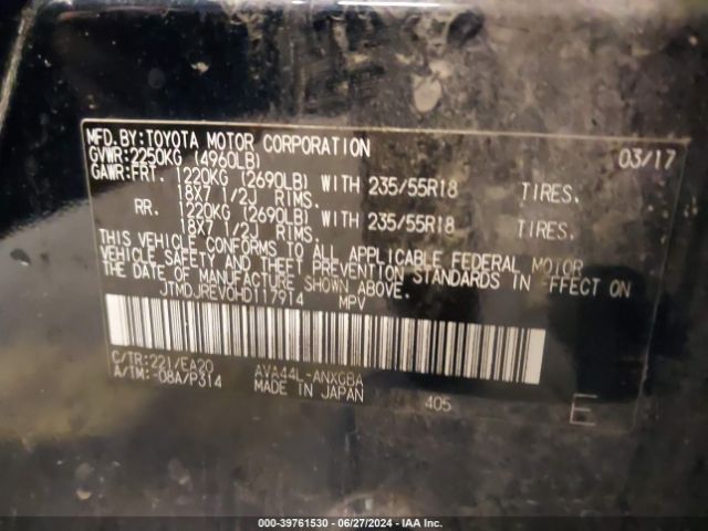 JTMDJREV0HD117914 Toyota Rav4 Hybrid Limited