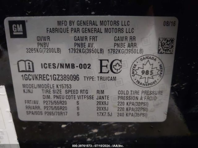 1GCVKREC1GZ389096 Chevrolet Silverado 1500 1lt/2lt