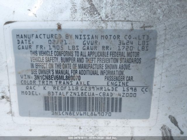 3N1CN8EV6ML869070 Nissan Versa Sv Xtronic Cvt