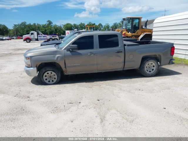 3GCUKNEC1HG319703 Chevrolet Silverado 1500 Ls