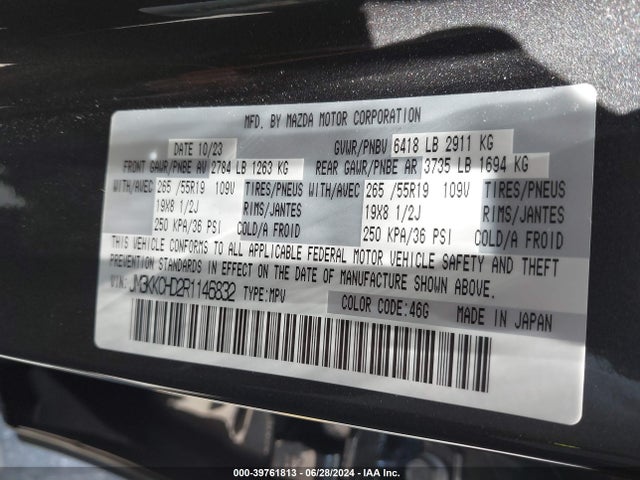 Mazda Cx-90 3.3 Turbo Preferred Plus 2024 JM3KKCHD2R1146832 Image 9