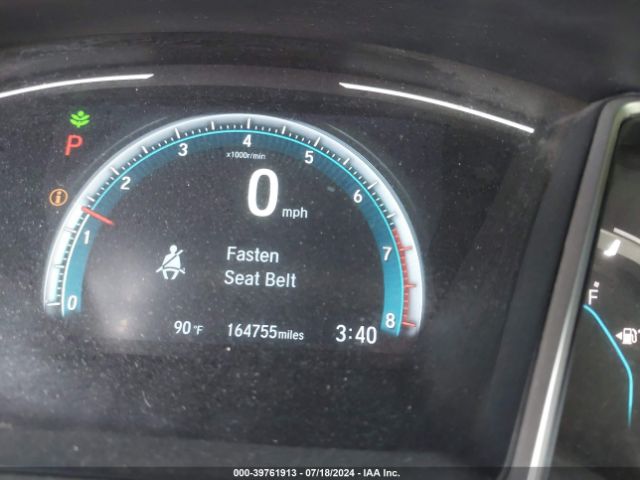 19XFC2F75HE071070 Honda CIVIC EX